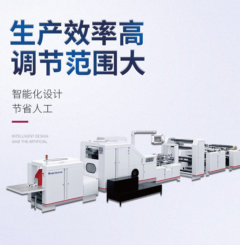 鴻瑛機械詳情_10.jpg
